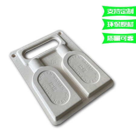 清遠(yuǎn)植物酒紙托