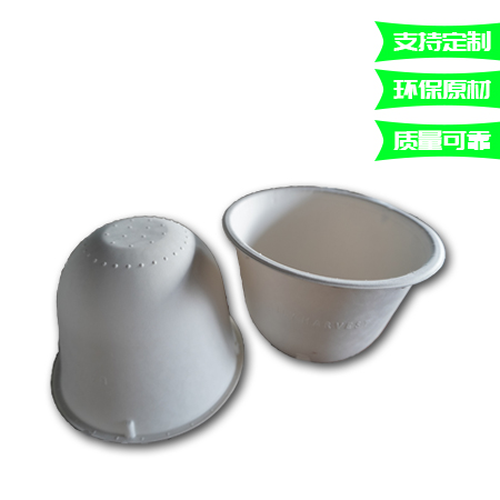 清遠(yuǎn)碗紙托