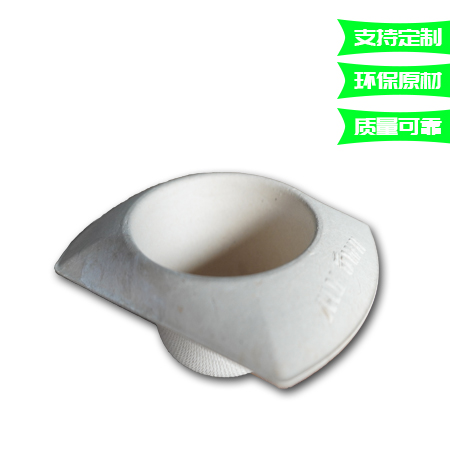 清遠(yuǎn)咖啡過濾紙托